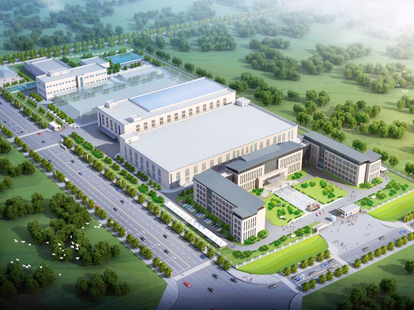 可行性研究报告